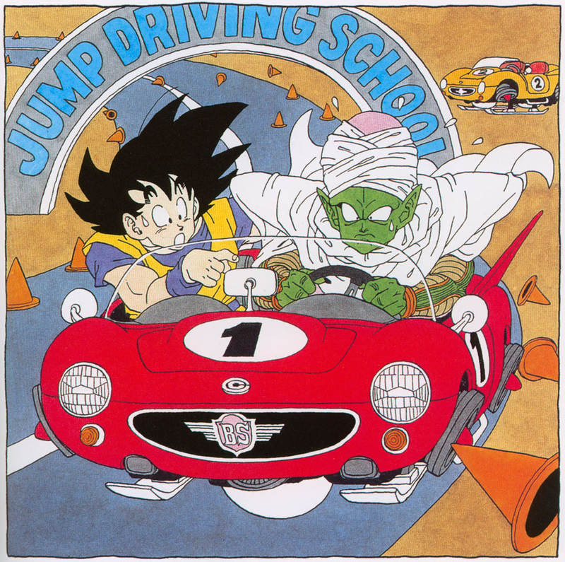 Illustration for article titled The Colorful Art of Dragon Ball